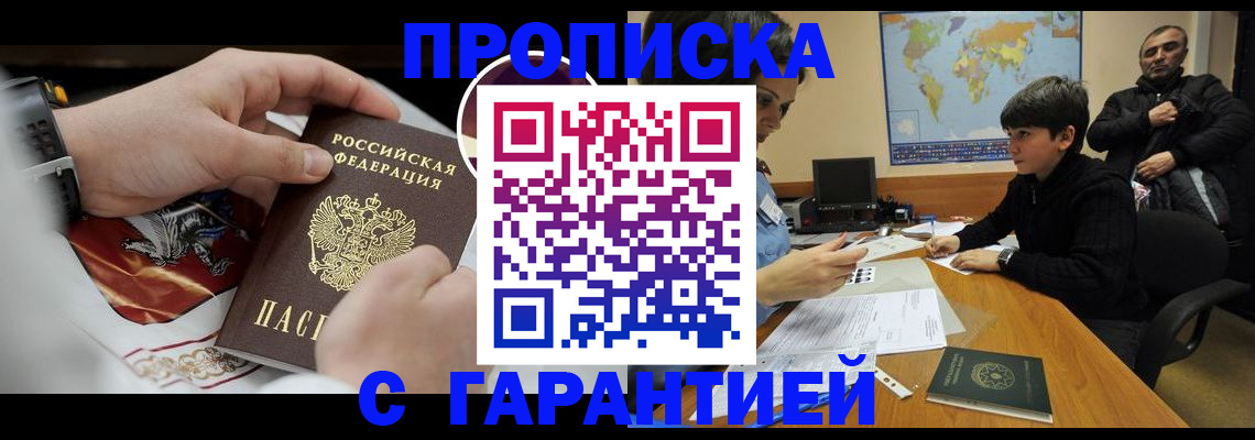 форма 3 в Усть-Катаве